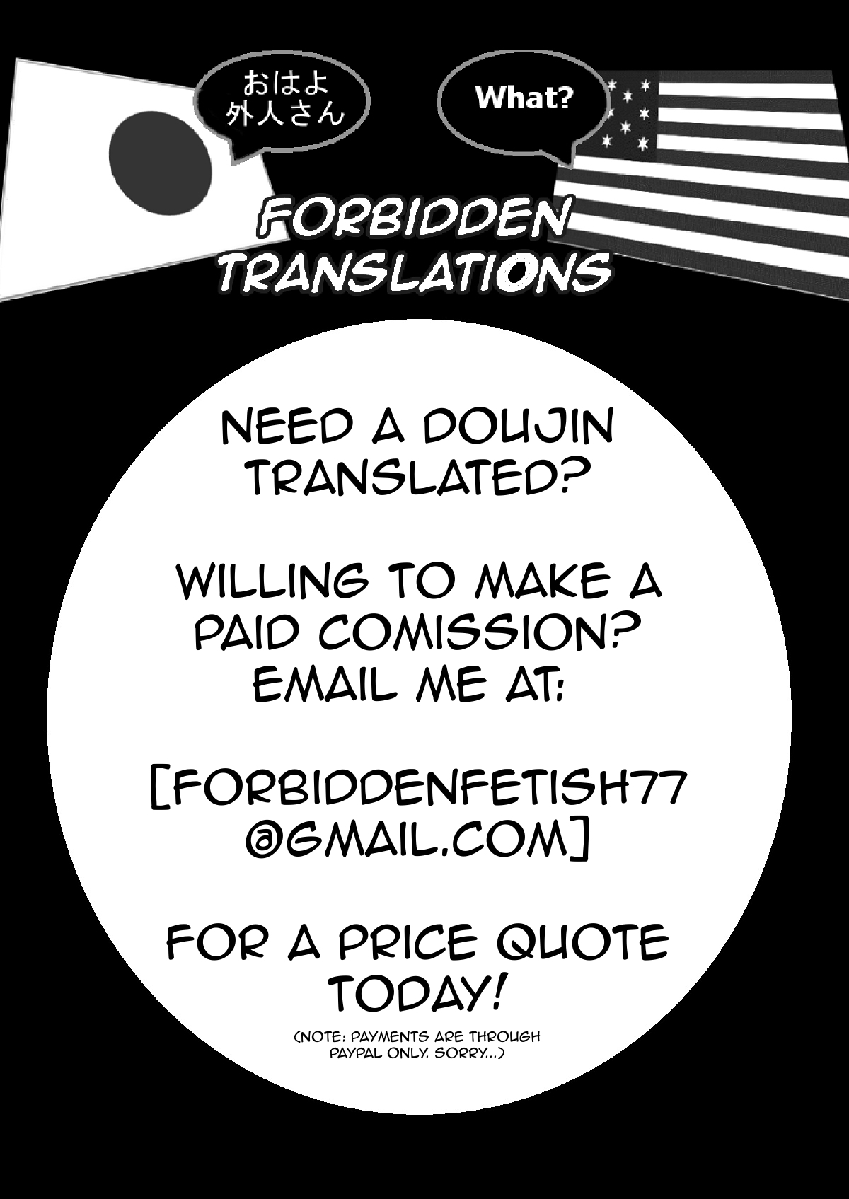 (Touhou Goudou Saiji 3) [Tobihizageri (Mumumu)] Kari no Ojikan Yon (Touhou Project) [English] [FORBIDDEN TRANSLATIONS] page 16 full