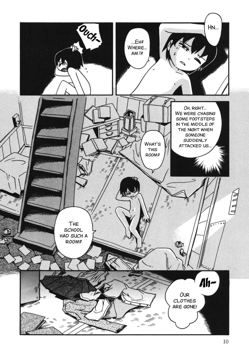 [Hoshino Fuuta] Kiri no Douwa [English] [SMDC + Zom-G] page 10 full