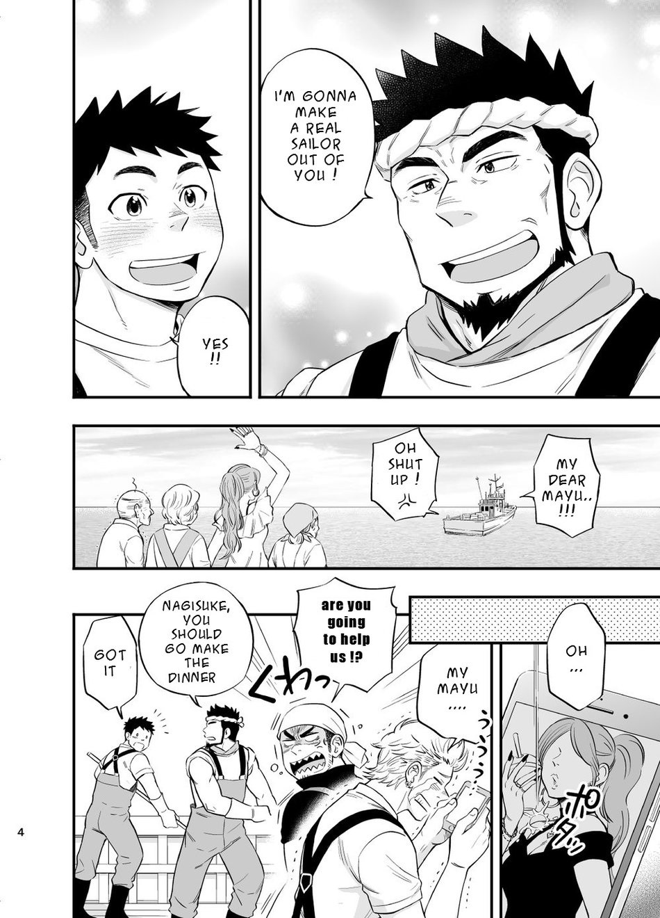 [Draw Two (Draw2)] Umi no Otoko | The Man of the Sea [English] [Decensored] [Digital] page 5 full