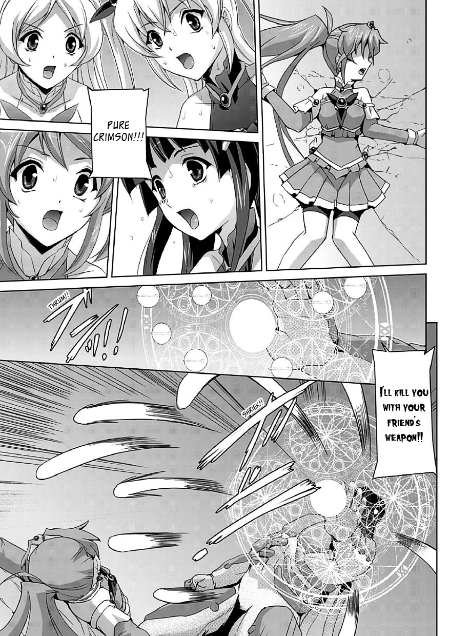[Sukesaburou] Bishoujo Mahou Senshi Pure Mates Ch. 1-6 [English] [Ragged Translations] [Digital] page 9 full