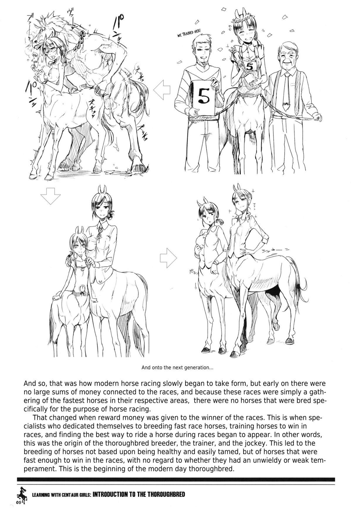 (C83) [Hyakki Yakou (Z-ton)] Centaur Musume de Manabu Hajimete no Thoroughbred | Learning With Centaur Girls: Introduction To The Thoroughbred [English] [4dawgz + Thetsuuyaku] page 4 full