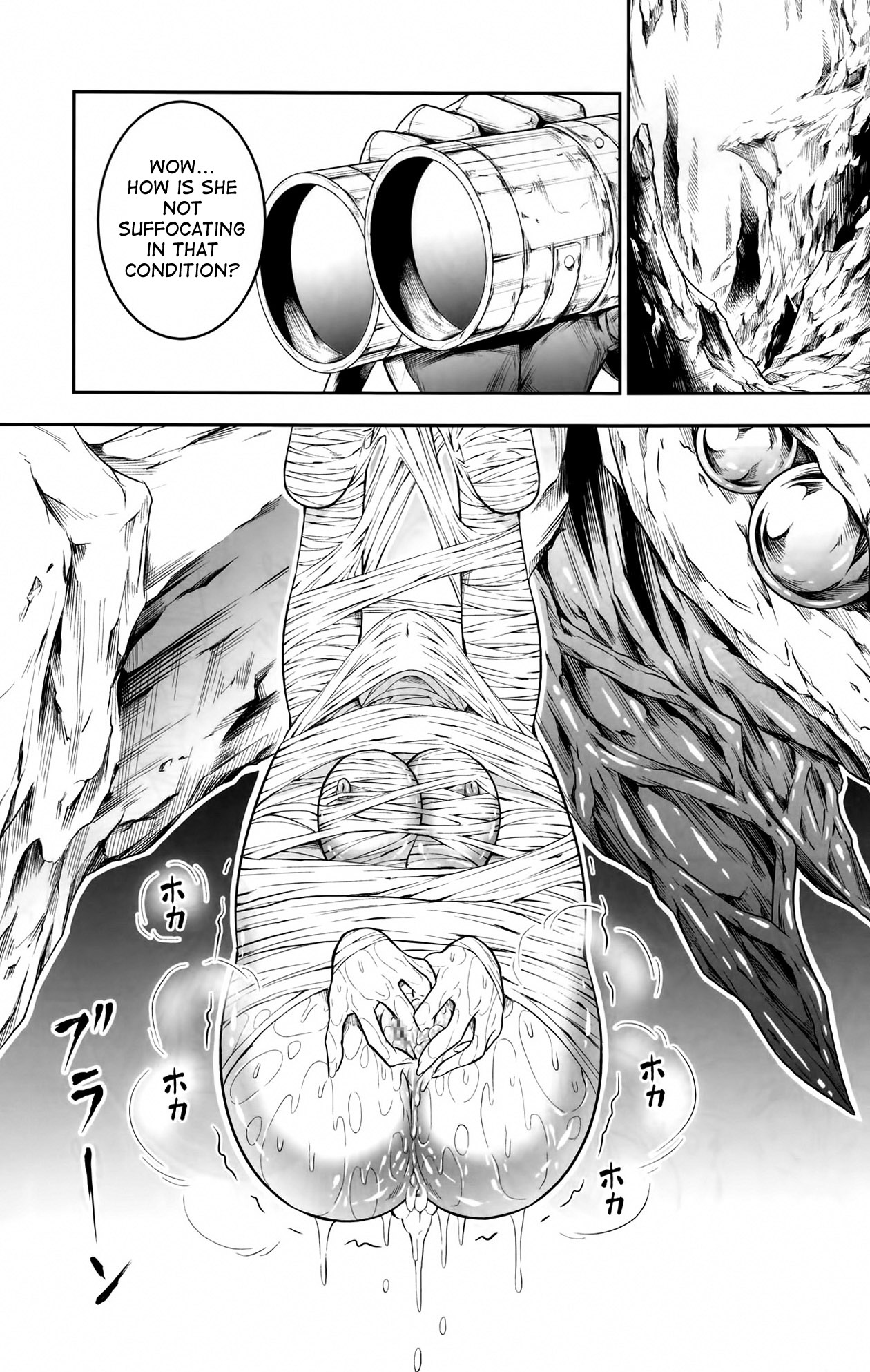 (C85) [Yokohama Junky (Makari Tohru)] Pair Hunter no Seitai Vol. 1 (Monster Hunter) [English] [desudesu] page 25 full