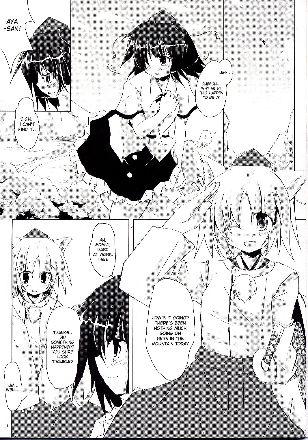 (C73) [Pixel Cot. (Habara Meguru)] Yuri Moa (Touhou Project) [English] {Desudesu} page 4 full