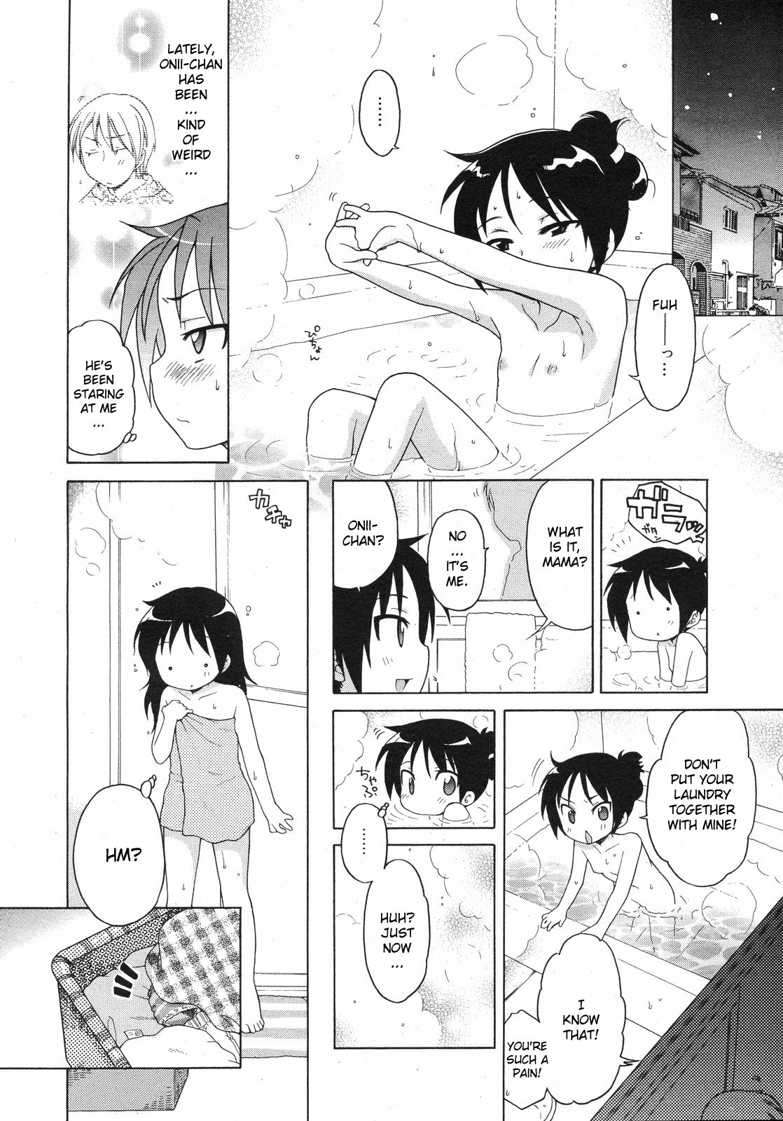 [Inuboshi] Itsumo, Miteita. | Always Looking (COMIC 0EX Vol. 11 2008-11) [English] {YQII} page 4 full