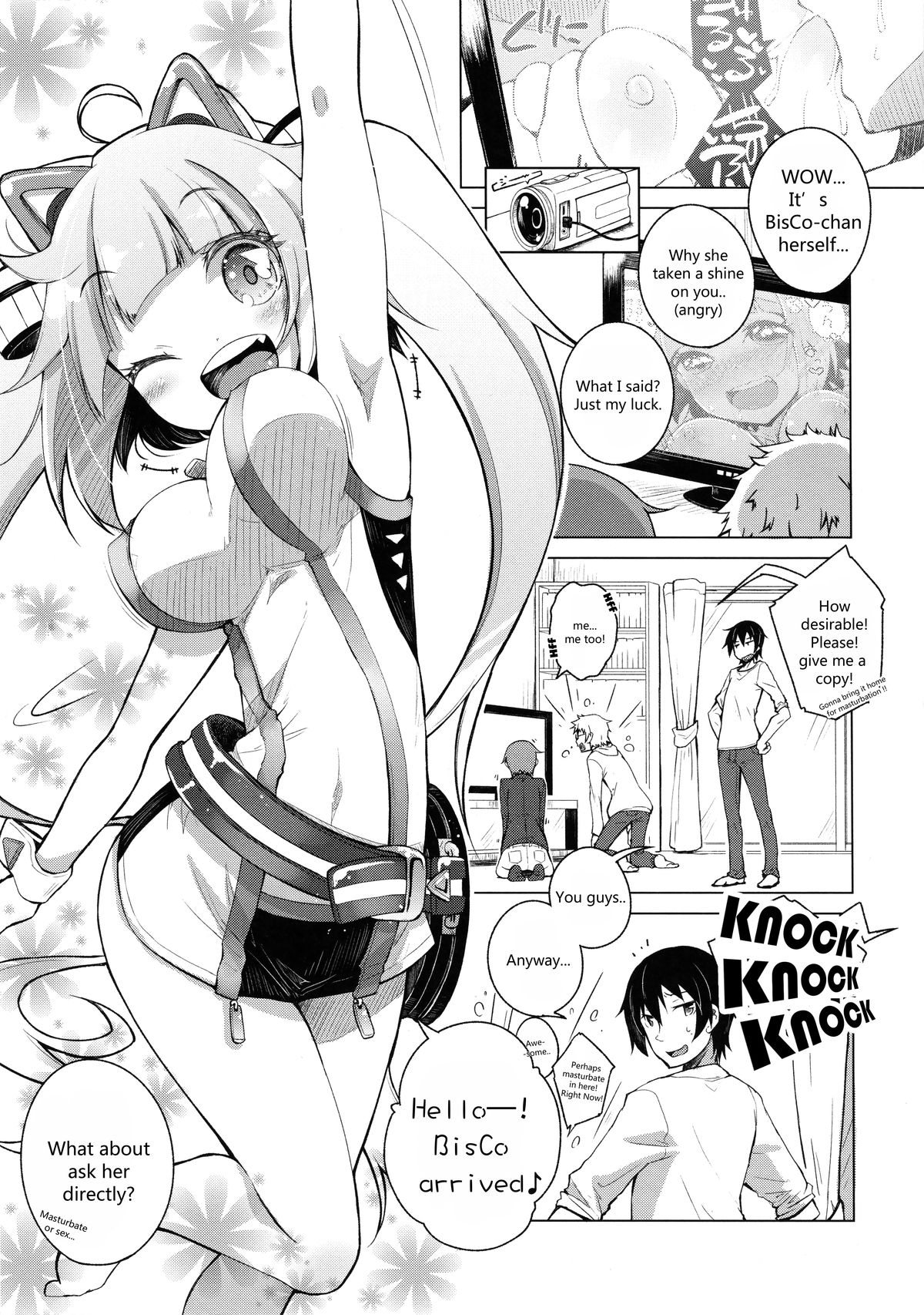 (C89) [grand-nauts (Hirose Madoka)] Honey Punch! (BeatStream) [English] [Rainbow Factory Production] page 3 full