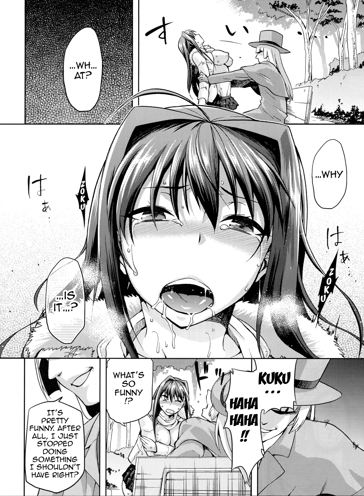 (C84) [Jyouren Kishidan (Wayanajin, Kiasa)] Aoko BLUE3 (Mahou Tsukai no Yoru) [English] {doujin-moe.us} page 27 full