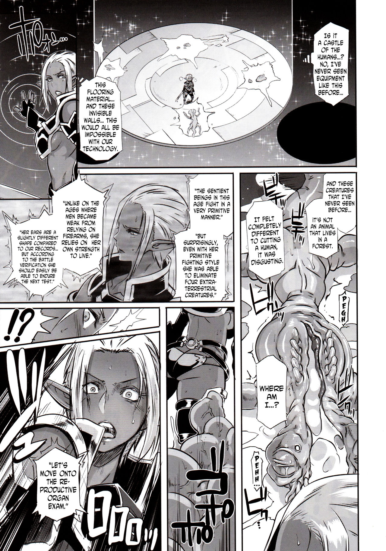 (C89) [EROQUIS! (Butcha-U)] DARK ELF vs ALIEN [English] [N04h] page 8 full