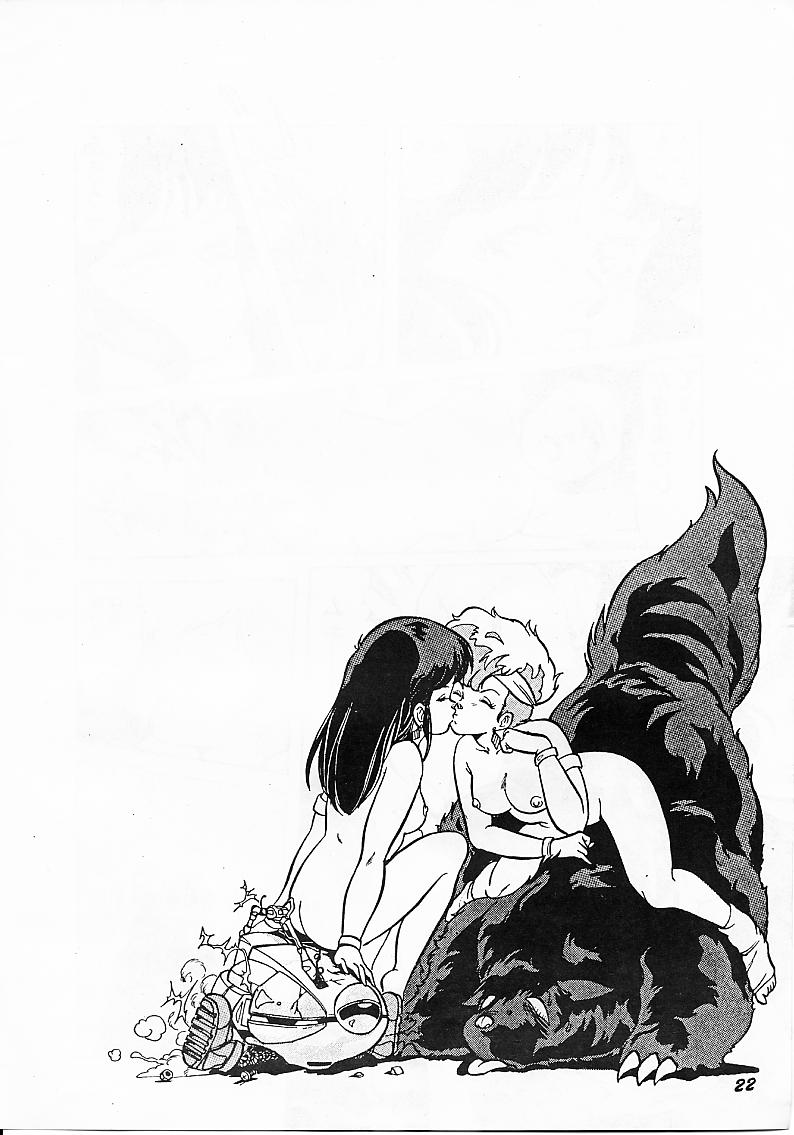 [Studio SFC (Various)] Parodic (Dirty Pair, Zeta Gundam) page 22 full