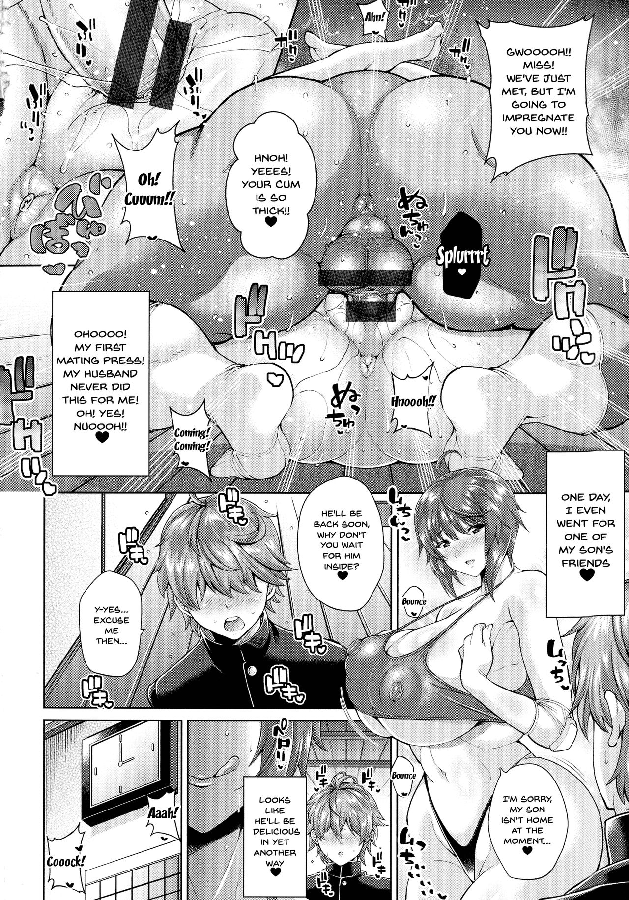 [Drachef] Mama-san Volley no Sukebe na Hirusagari | Getting Hot and Sweaty With My Friend's Lewd Mom (ANGEL Club 2019-10) [English] {Doujins.com} [Digital] page 16 full