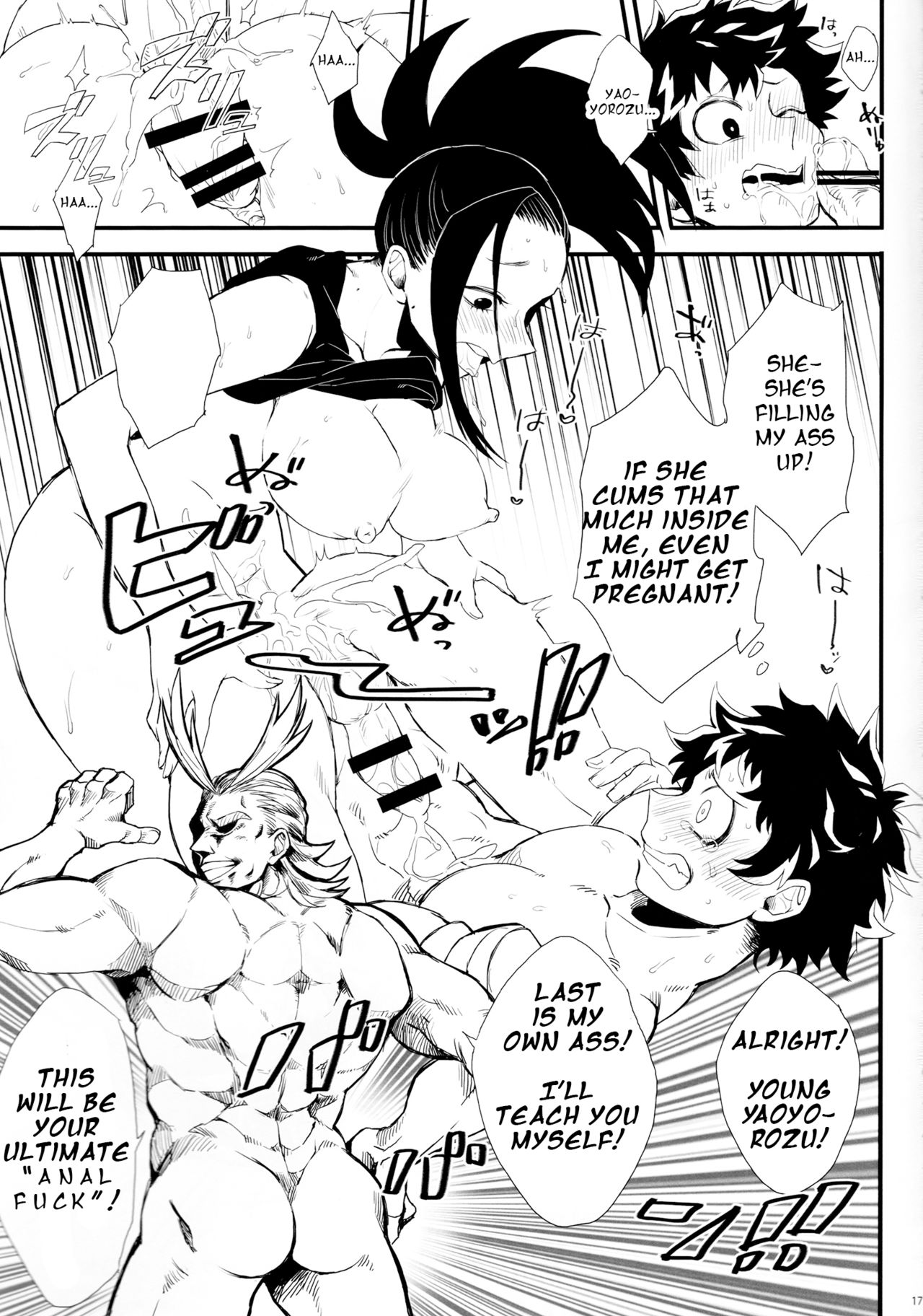 (Douyara Deban no Youda! 16) [Mekao (Den Meka)] Yaomomo Chin Ranbu | Momo's Dick Rampage (Boku no Hero Academia) [English] page 16 full
