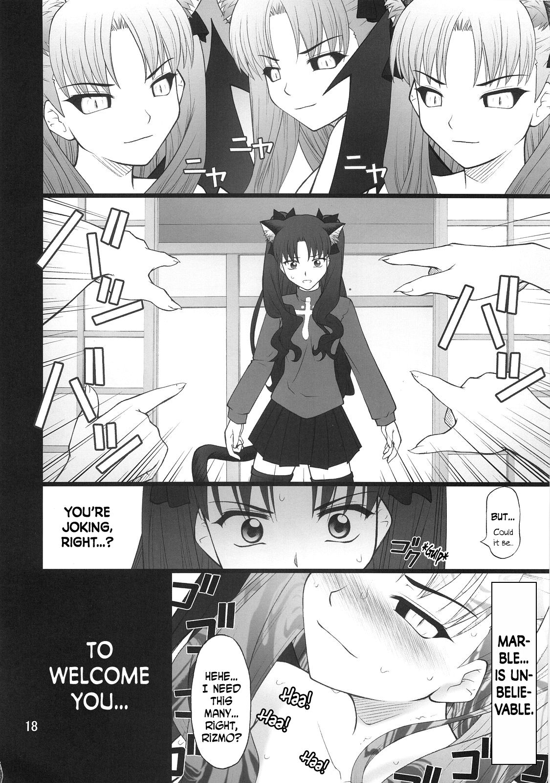 (C75) [PURIMOMO (Goyac)] Grem-Rin 4 (Fate/stay night) [English] [N04h] page 17 full