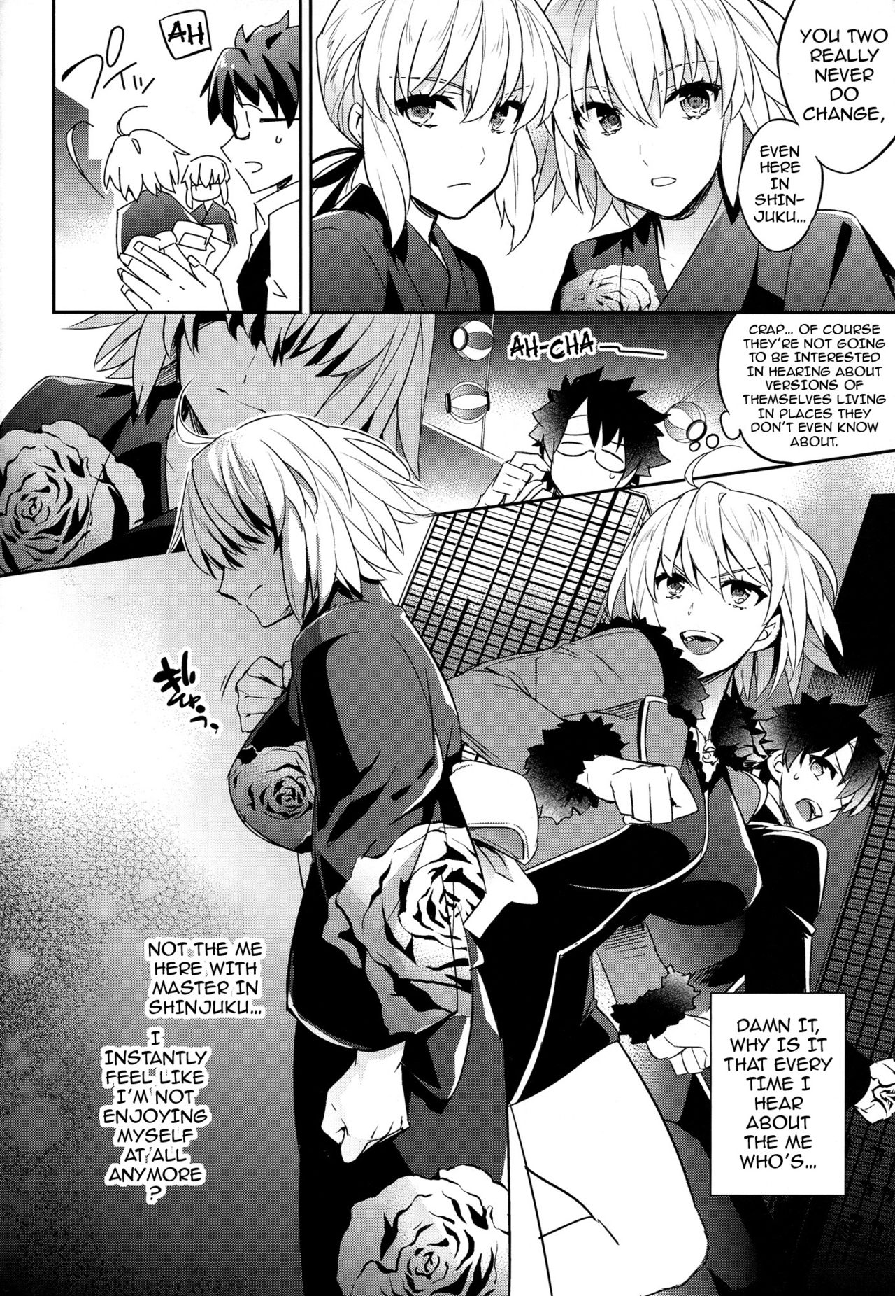 (C92) [Crazy9 (Ichitaka)] C9-30 Jeanne Alter-chan to Natsumatsuri (Fate/Grand Order) [English] {darknight} page 8 full