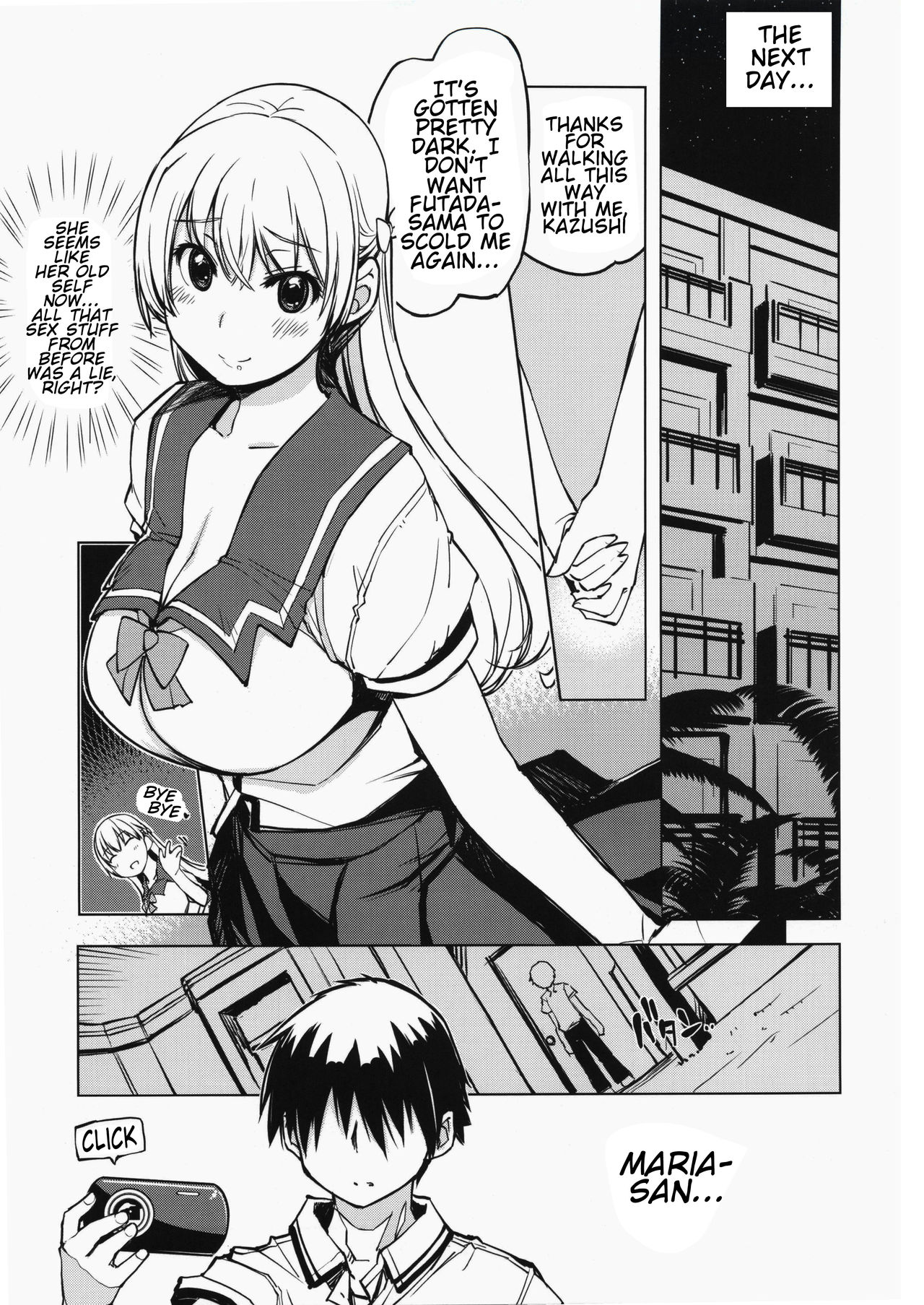 (C92) [Xration (mil)] Record Love Hack (Reco Love) [English] [Tremalkinger] page 24 full