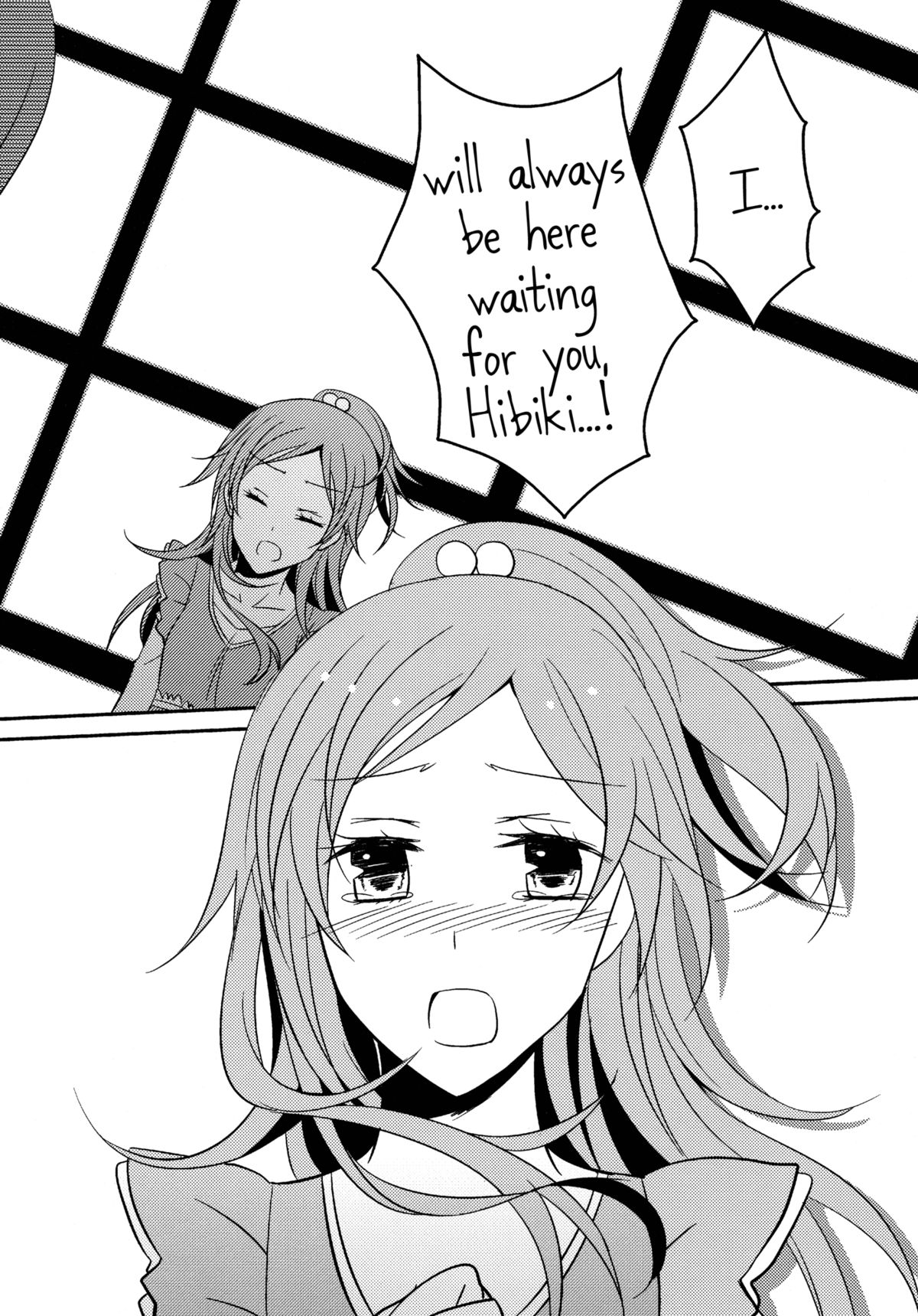 (C82) [434NotFound (isya)] Sweet Box - Waiting for you (Suite PreCure) [English] [Yuri-ism] page 14 full