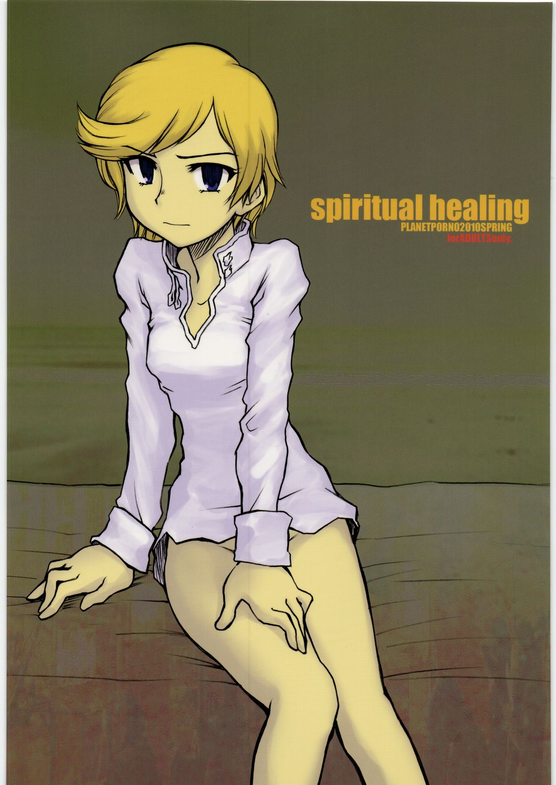 (COMIC1☆4) [PLANET PORNO (Yamane)] Spiritual Healing (Gundam Unicorn) page 1 full