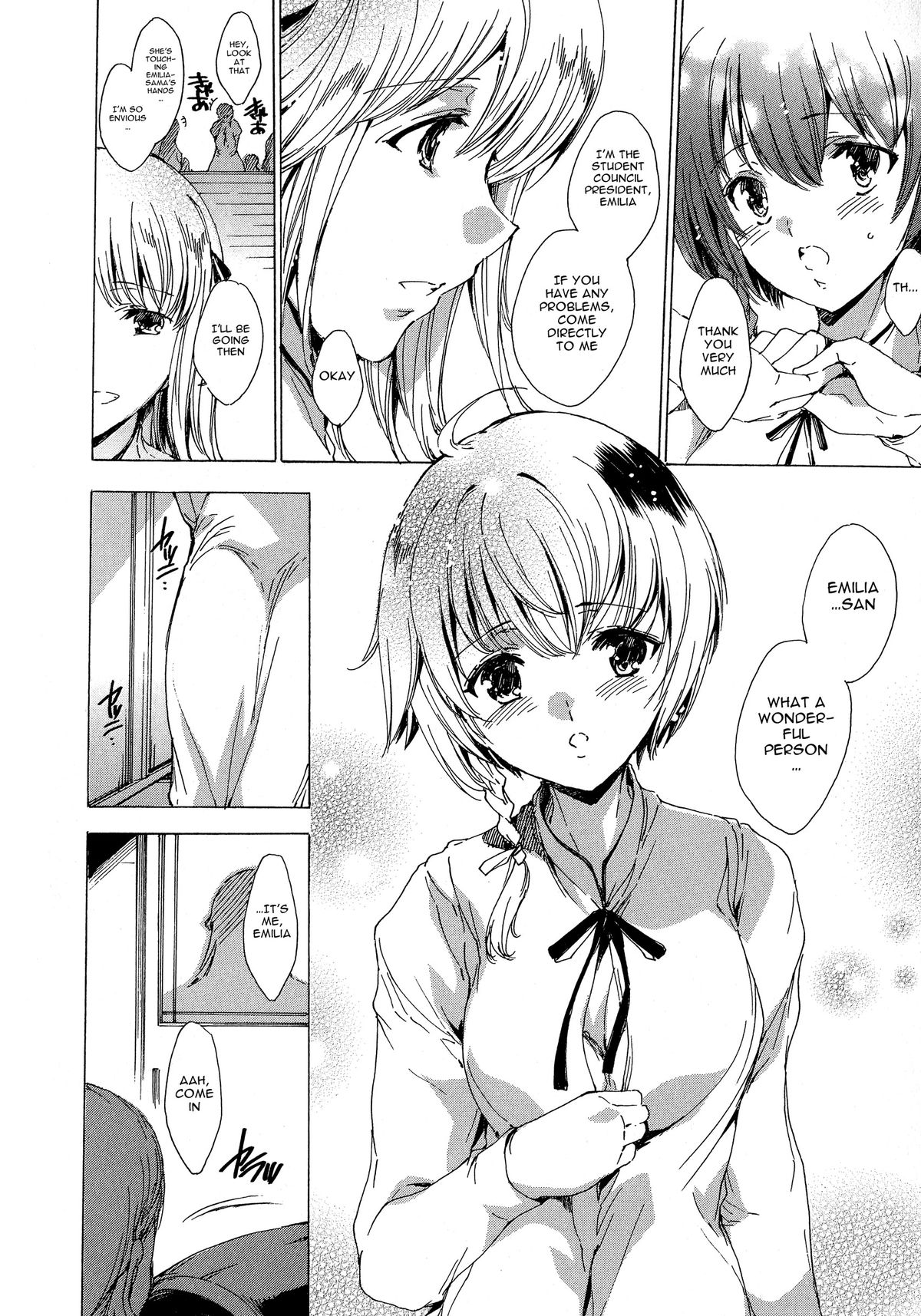 [Yuiga Naoha] Seinaru Manabiya no Sono de | Inside the Holy Garden of Learning [English] {doujin-moe.us} page 34 full