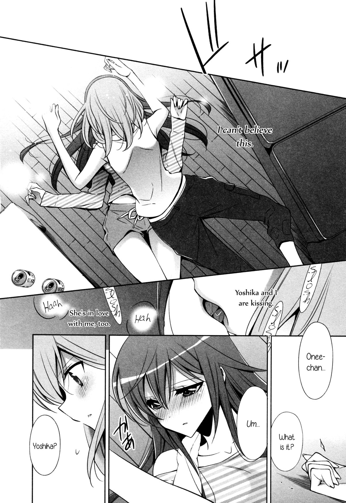 [Takano Saku] Sekaiichi Kawaii Hito | The Cutest Girl in the World (L -Ladies & Girls Love- 04) [English] [Yuri-ism] page 14 full