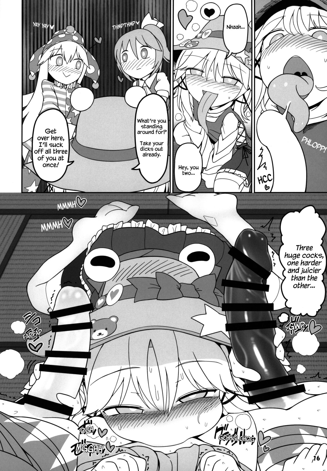 (Kouroumu 15) [Yashiya (YASSY)] KeroBitch (Touhou Project) [English] [Chastity Dreamer Schmö] page 15 full