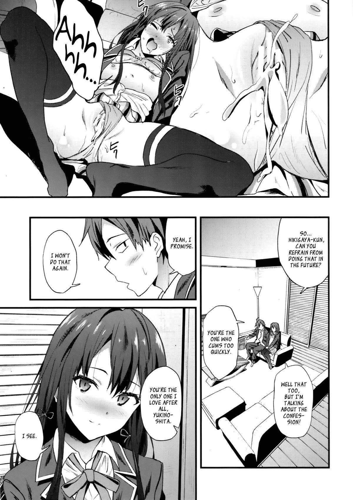 [EXTENDED PART (YOSHIKI)] Yahari Ore wa Hentai Love Come ga Ii. 3 (Yahari Ore no Seishun Love Come wa Machigatteiru.) [English] [Life4Kaoru] page 20 full