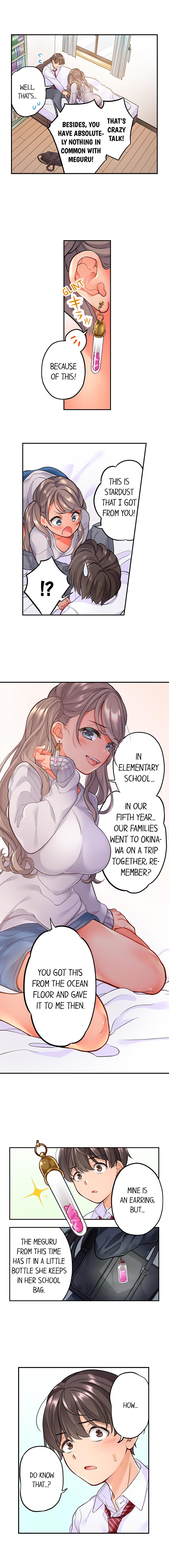 [Aoki Nanase] My Friend Came Back From the Future to Fuck Me (Ongoing) (Ch. 1 - 8) page 8 full