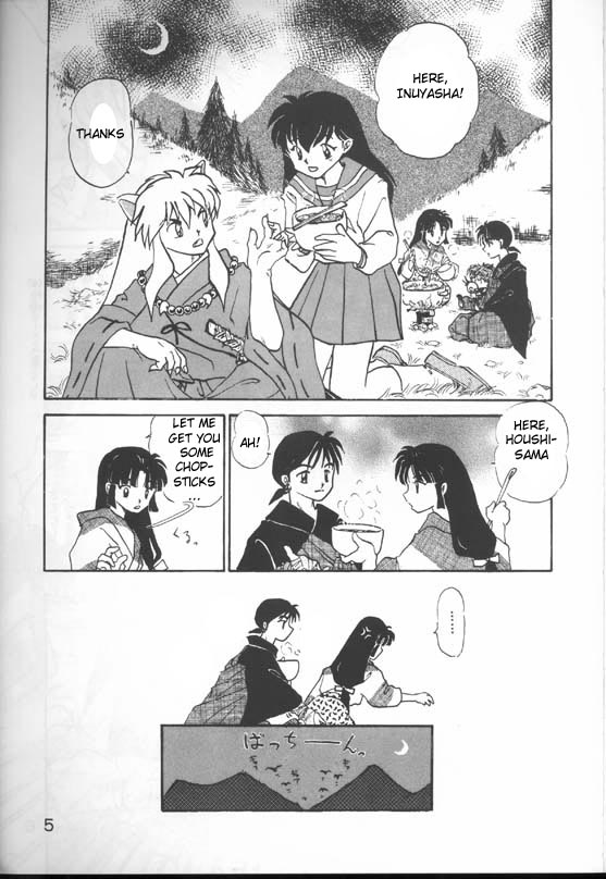 [Kaminobe (Kaminobe Kanon)] Sengoku Renbo Emaki | Falling in Love in the Warring States Era (Inuyasha) [English] [Scribe Figaro] page 3 full