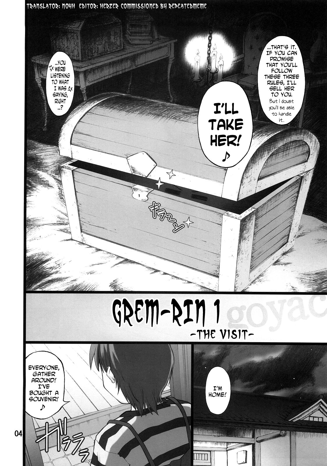 (C72) [PURIMOMO (Goyac)] Grem-Rin 1 (Fate/stay night) [English] [N04h] page 3 full