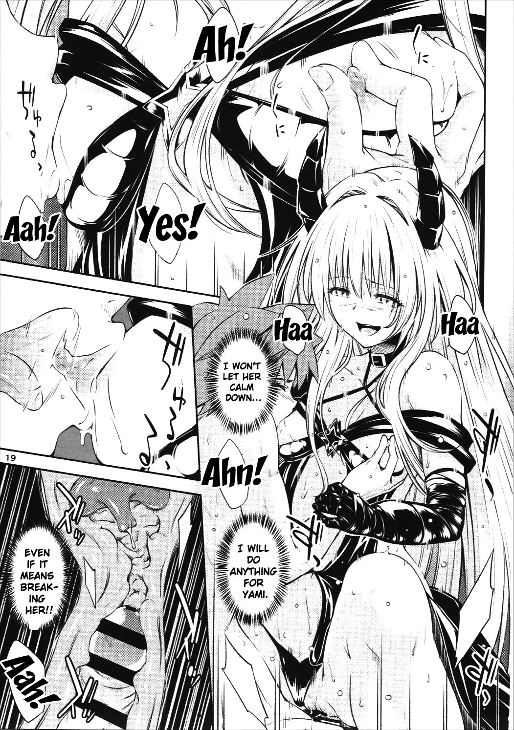 (CCFukuoka43) [Takeuma no Tomo (Iburo.)] Watashi to Harenchi Shiyo (To LOVE-Ru Darkness) [English] {doujins.com} page 18 full