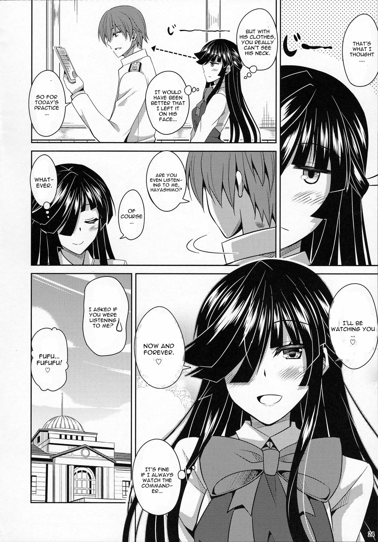 (C88) [Dokomademo Aoi Sora ni Ukabu Niku. (Nikusoukyuu.)] Mite Imasu.... (Kantai Collection -KanColle-) [English] page 24 full