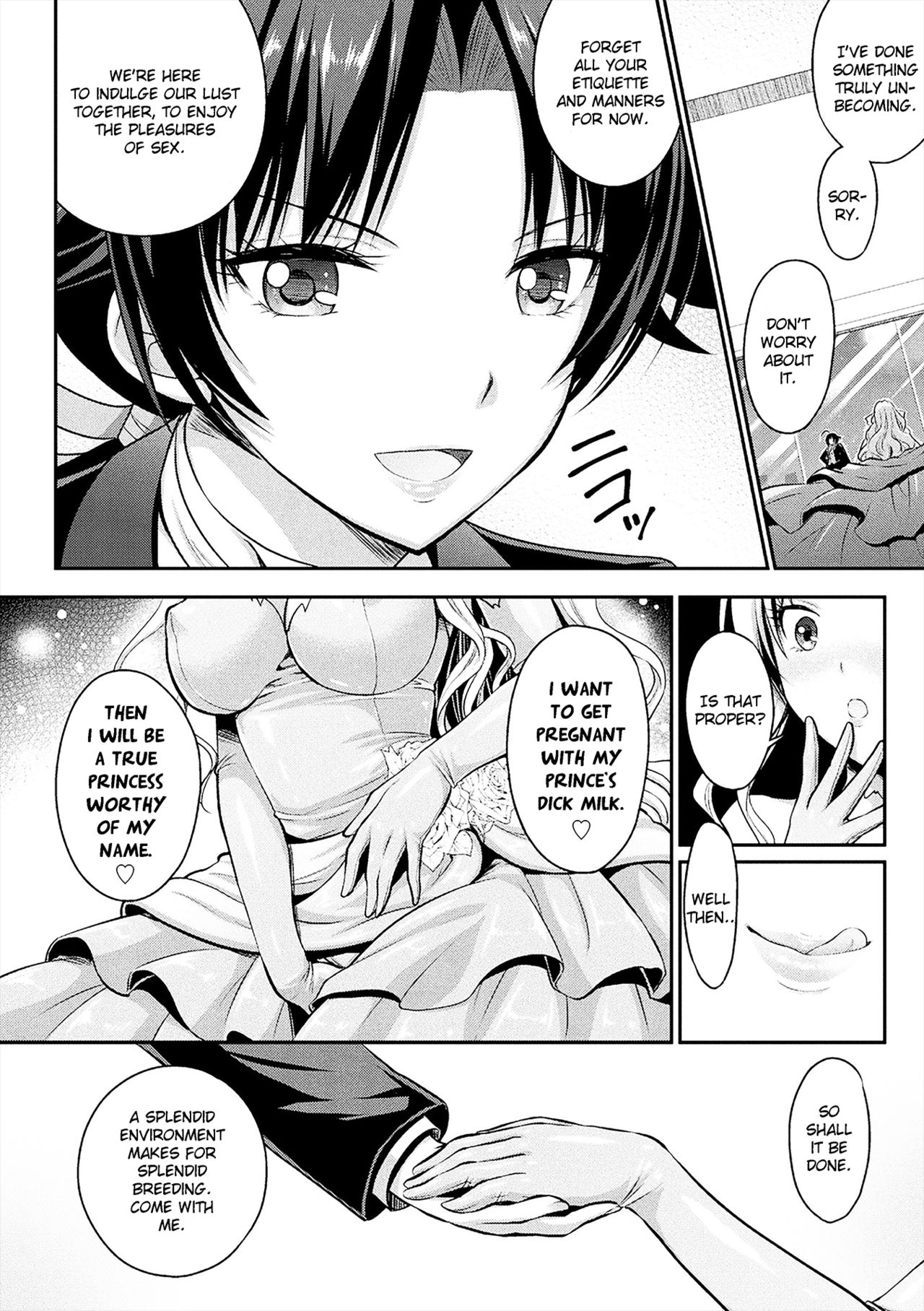 [Rusty Soul, Alto Seneka] Curse Eater Juso Kuraishi Ch. 3-4 [English] [CoC] [Digital] page 44 full