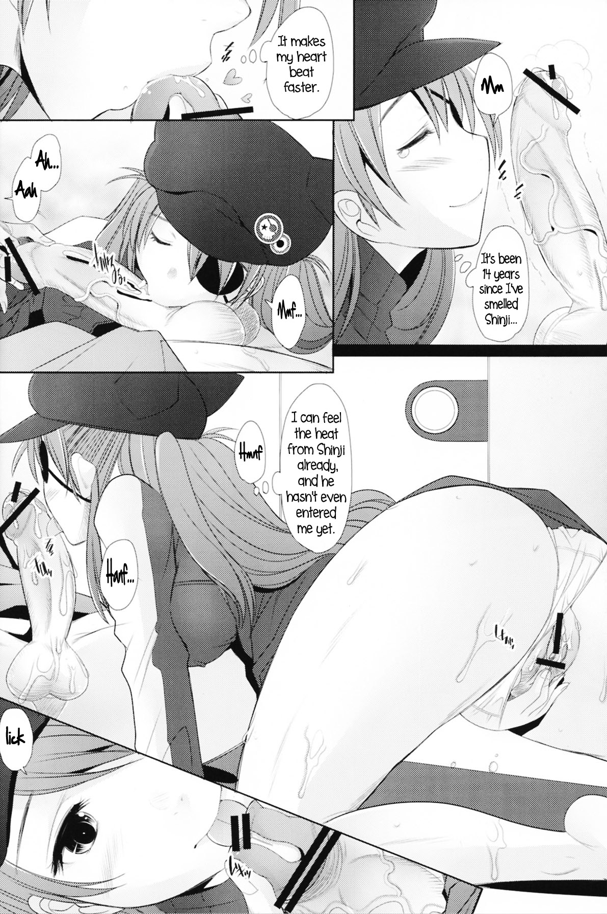 (C84) [Kohakutei (Sakai Hamachi)] Confusion LEVEL Q (Neon Genesis Evangelion) [English] =LWB= page 6 full