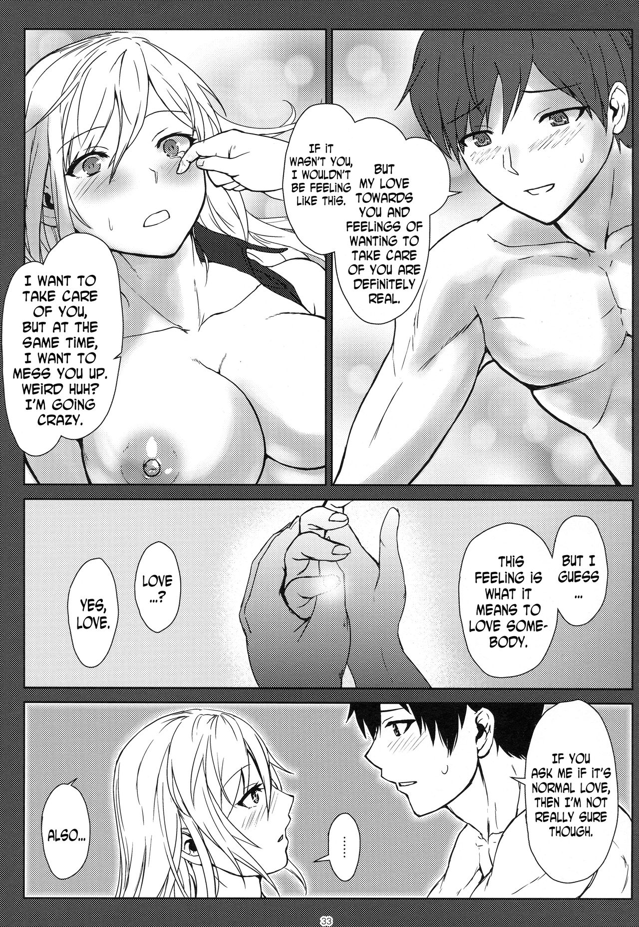 (C90) [Lithium (Uchiga)] Again #3 All That Heaven Allows (God Eater) [English] [N04H] page 32 full