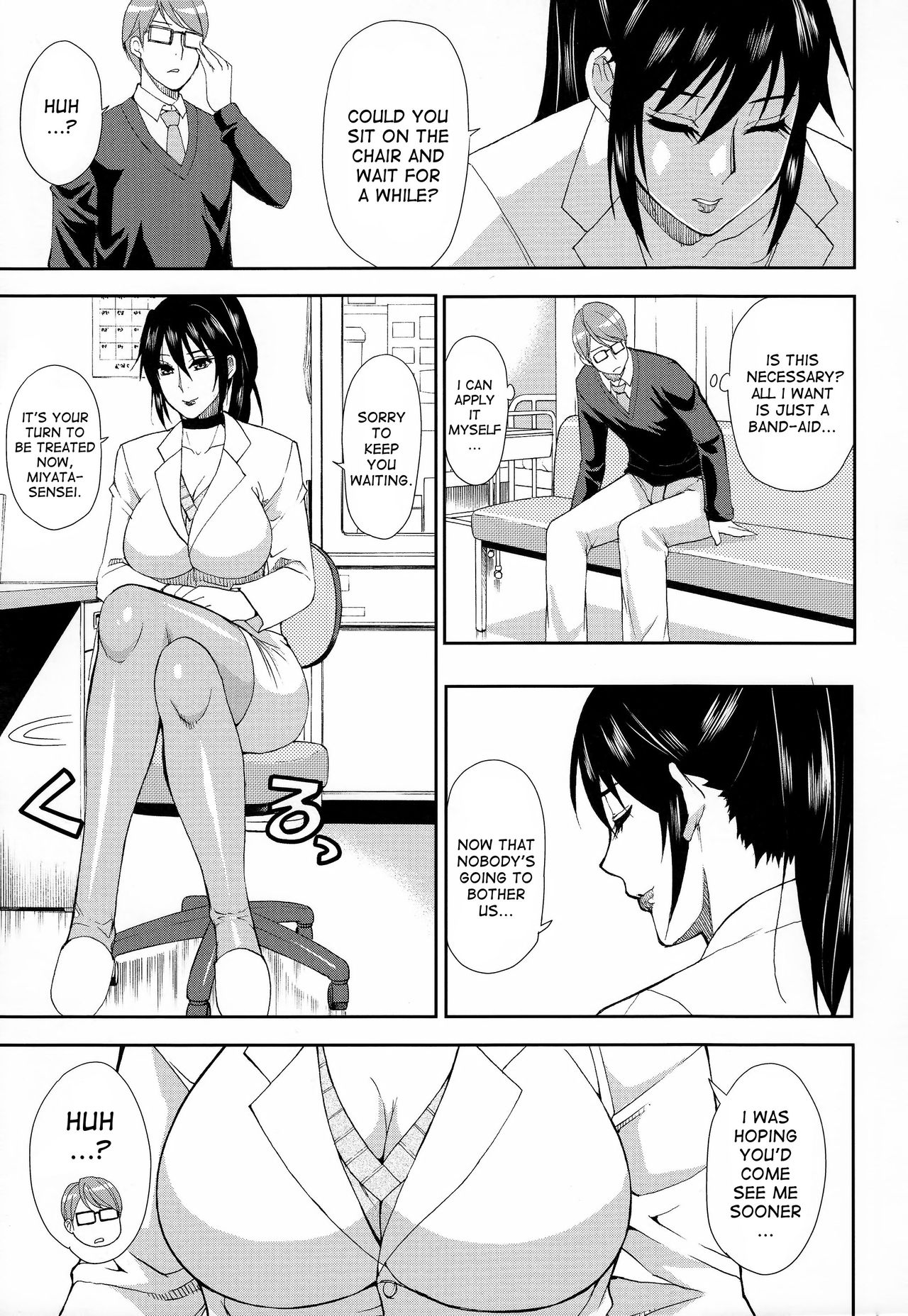 [Shunjou Shuusuke] Hitokoishi, Tsuma [English] [desudesu] page 52 full