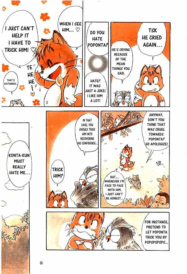 [Mitsui Jun] Konta Poponta [English] page 7 full