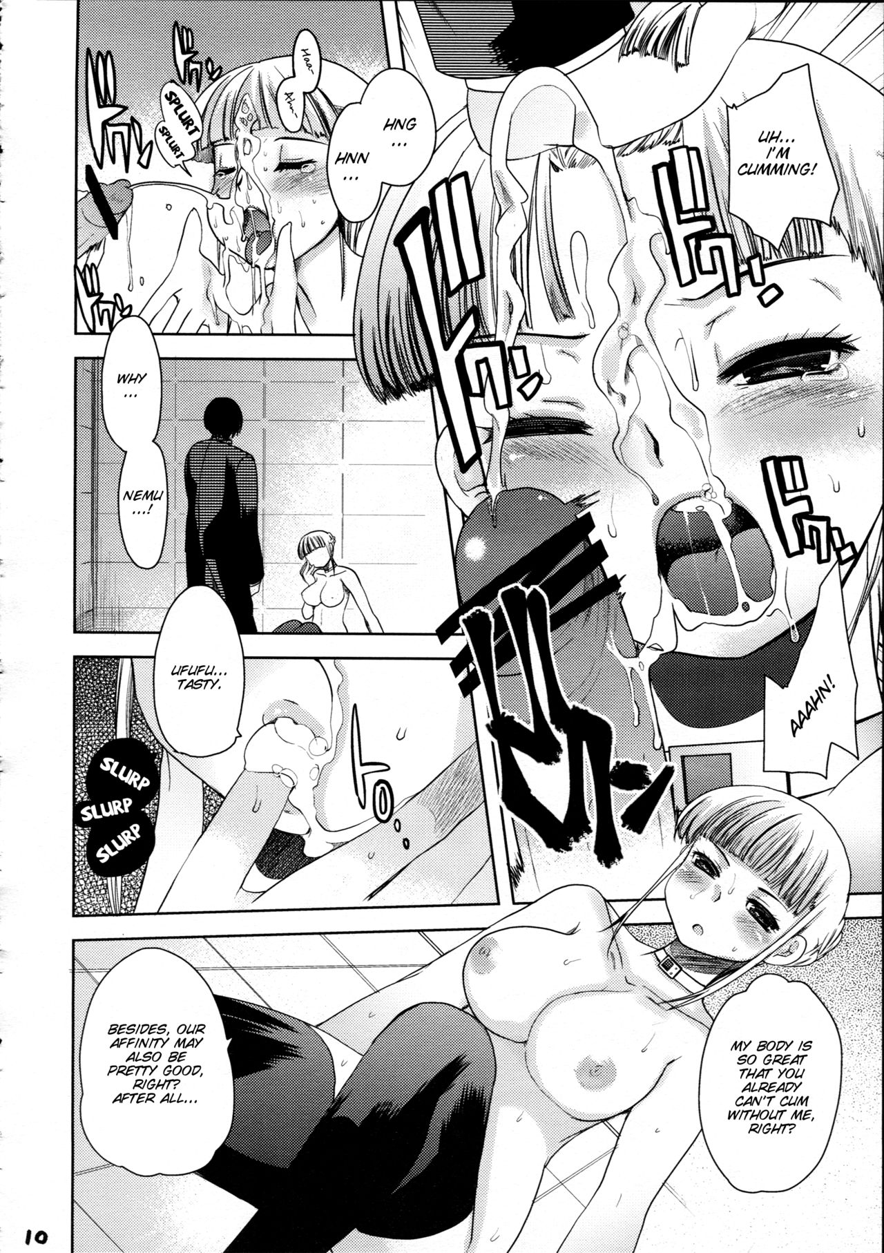 [PM15:00 (Ichiko, Ohno Kogorou)] Takoukan (euphoria) [English] [SMDC] page 12 full