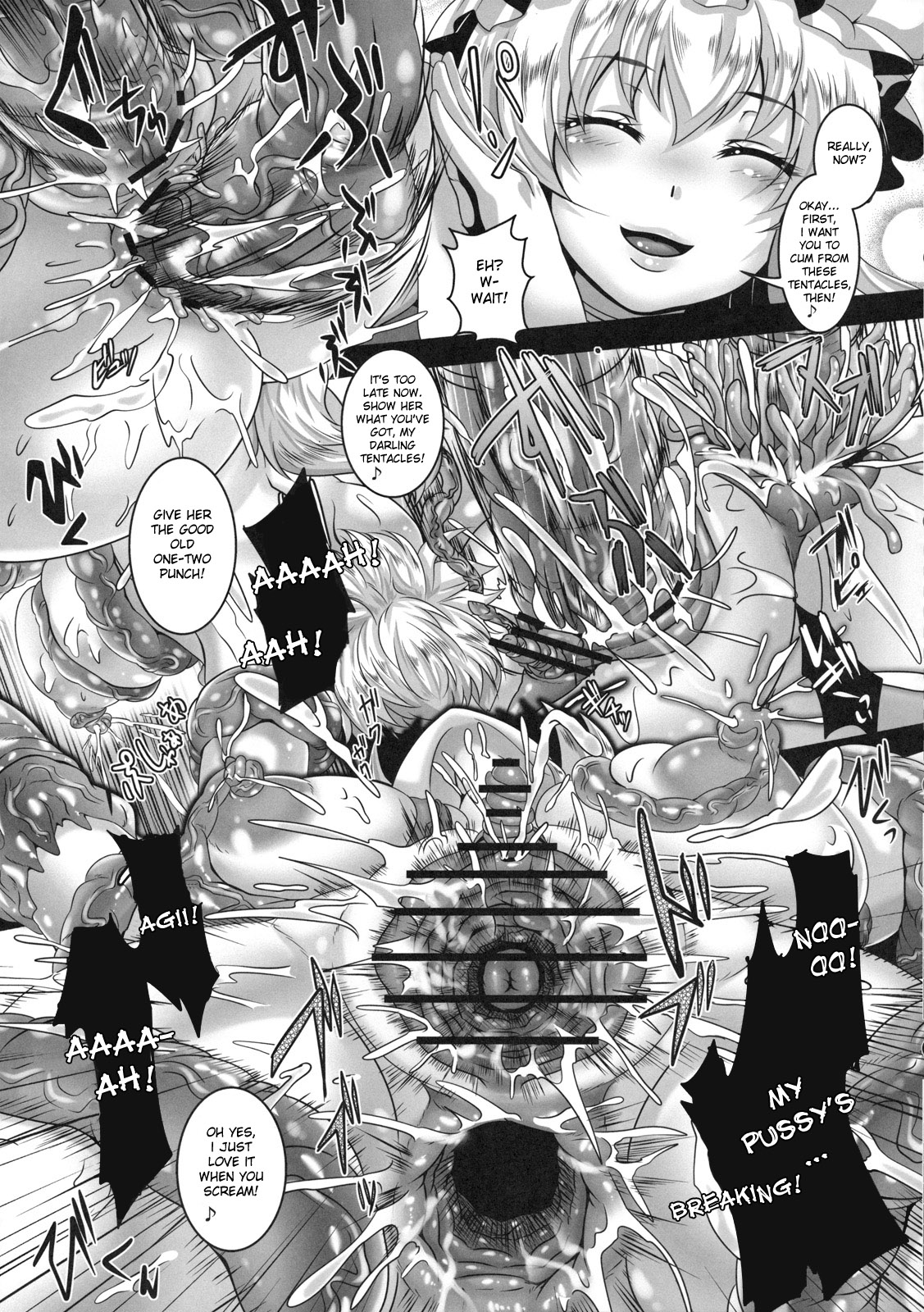 (C80) [Tiramisu Tart (Kazuhiro)] Kyouran Chijoku Sekkan | Crazed Humiliation Chastisement (Touhou Project) [English] {doujin-moe.us} page 8 full