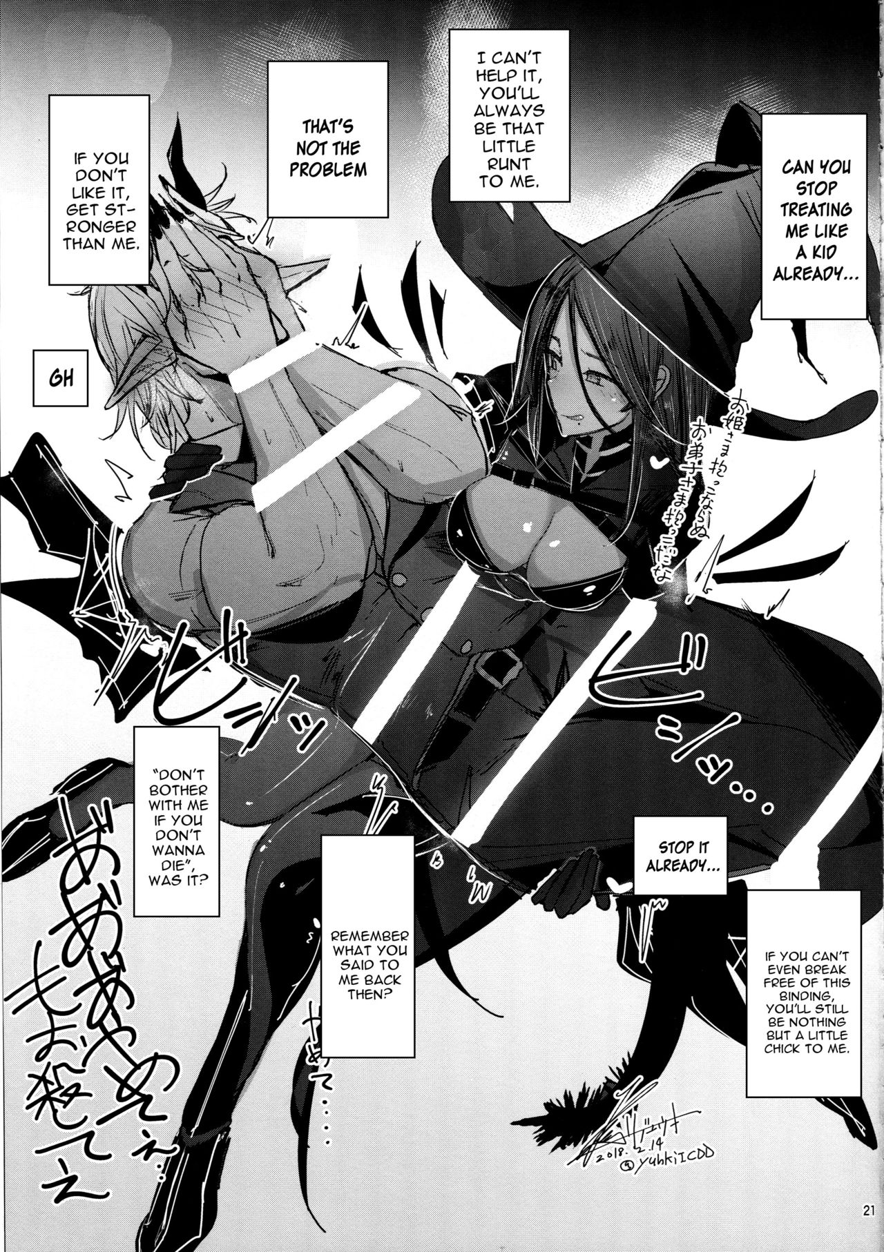 (COMIC1☆13) [L.G.C. (Rib:y(uhki))] Shisyo ni Ikurademo Amaete Ii Taneshibori (Fate/Grand Order) [English] [constantly] page 20 full