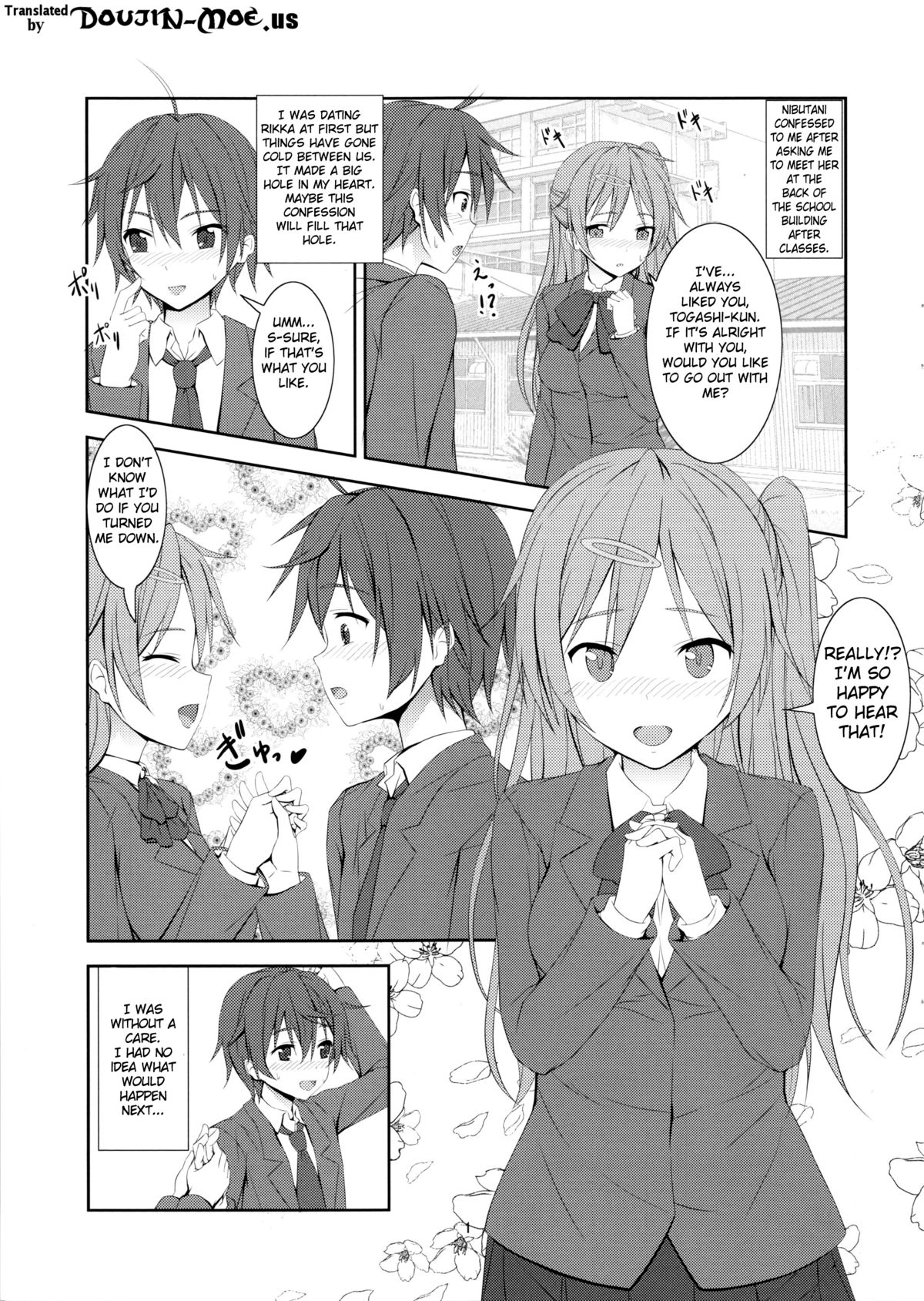 (C83) [Hamiheya (Hamihe)] Nibutani Route wa BADEND! (Chuunibyou demo Koi ga Shitai!) [English] {doujin-moe.us} page 2 full