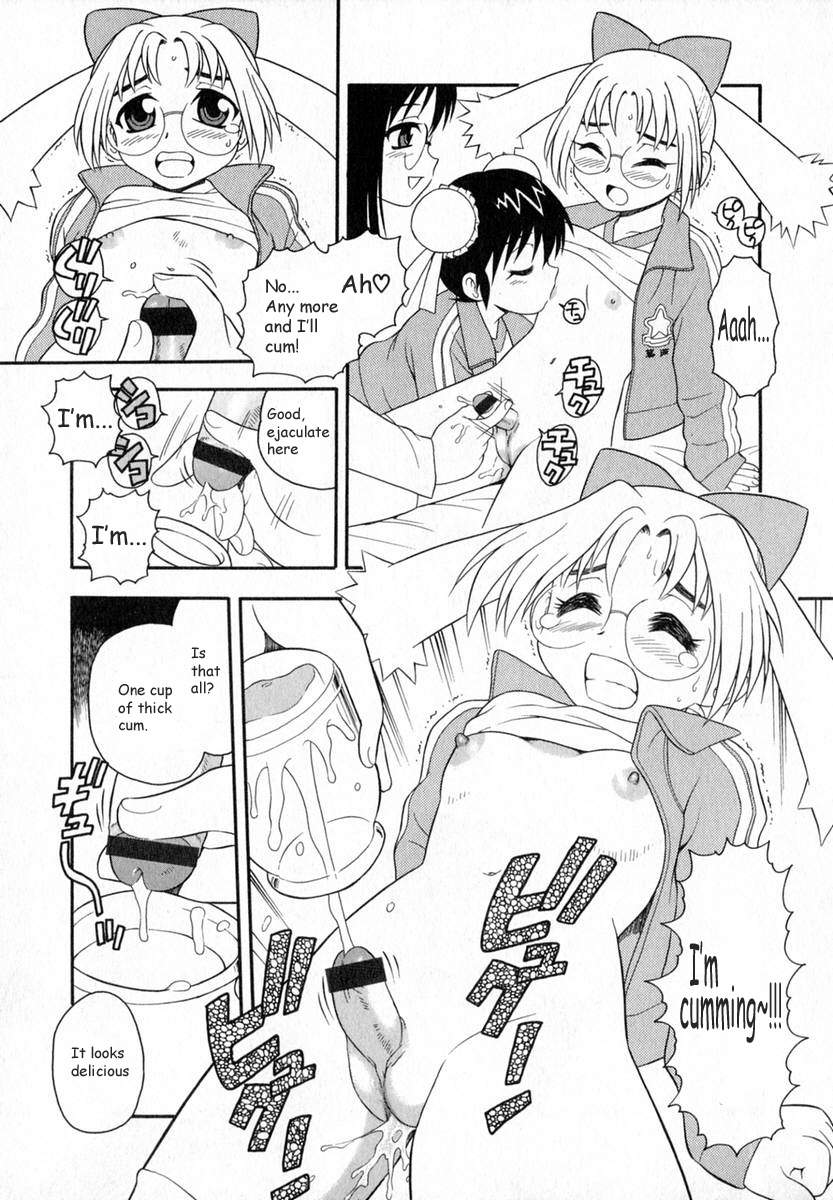 [Shinozaki Rei] Camp Heaven [English] page 44 full