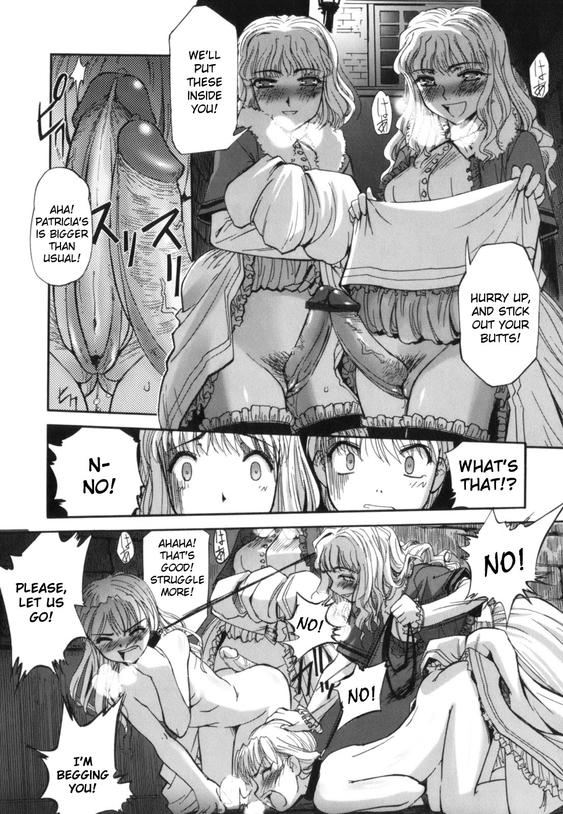 [SASAYUKi] Futago to Futago - Twins and Twins (Kairaku no Shiro to Kuro) [English] [YQII] page 10 full