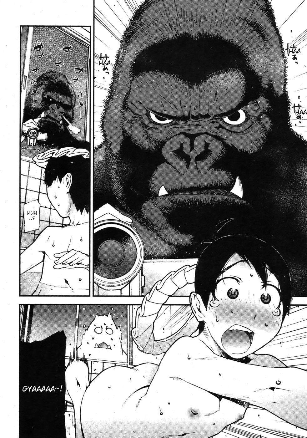 [Ikegami Tatsuya] A-chan Nanka Hen! | There's Something Weird With A-Chan! (COMIC Megastore 2006-09) [English] {desudesu} page 4 full