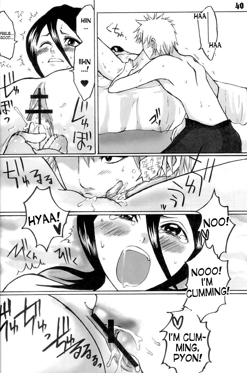 (C71) [Suck Drop Bambies (Gatari)] GOTH:RUKI (Bleach) [English] [desudesu] page 39 full