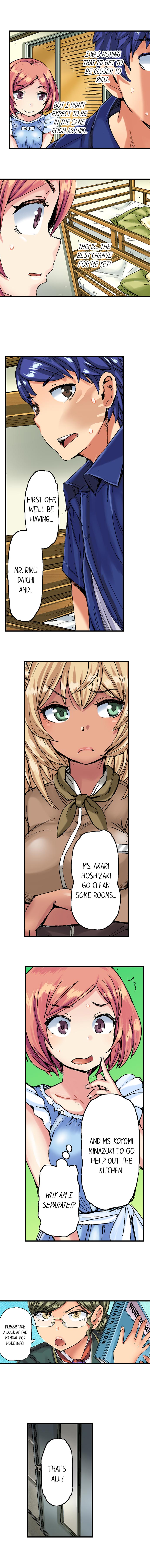 [Hiroyoshi Kira] Taking a Hot Tanned Chick’s Virginity (Ch.1-5) [English] page 9 full