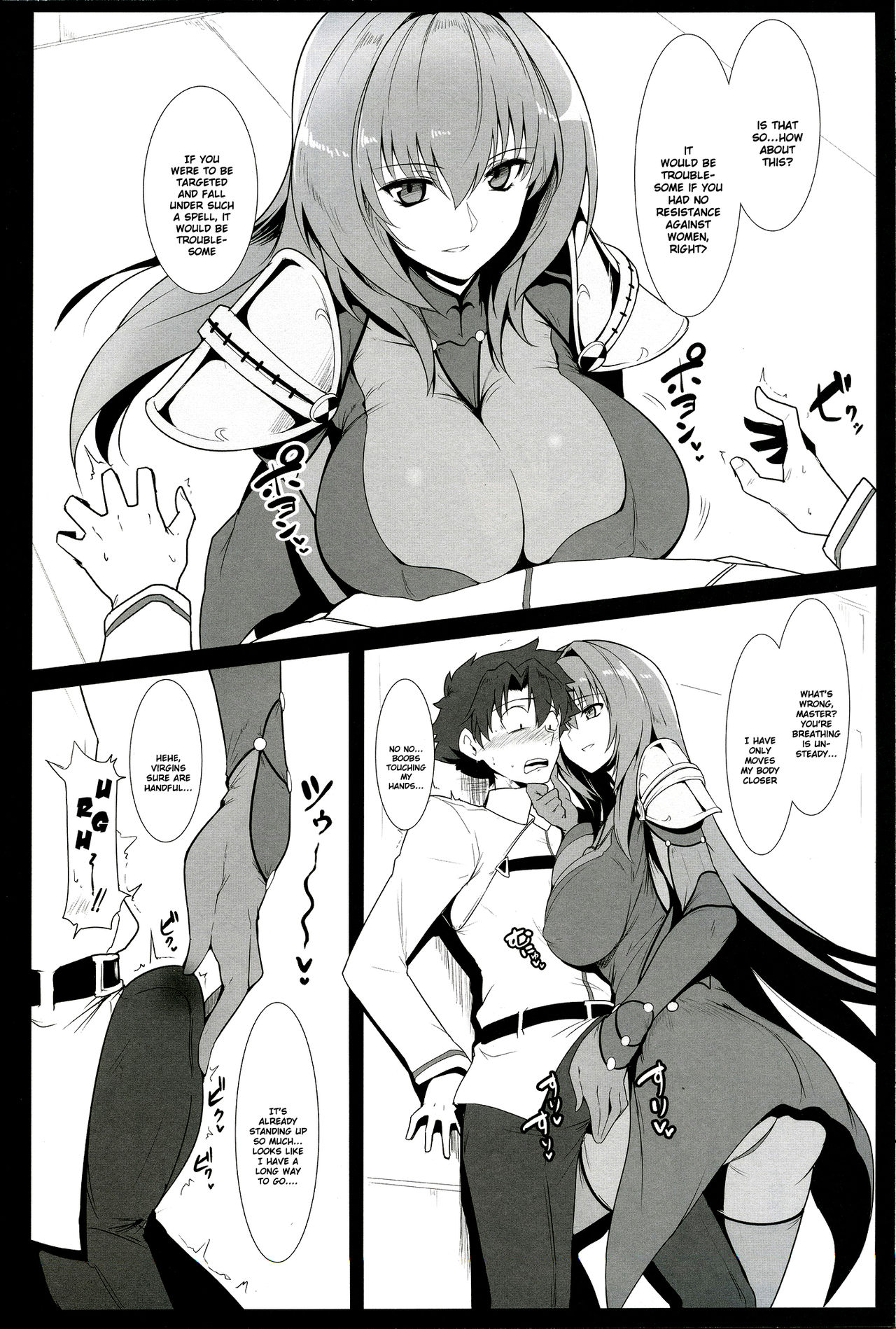 (C91) [Hokkebain! (Halcon)] AH! MY MISTRESS! (Fate/Grand Order) [English] [UCW] page 5 full