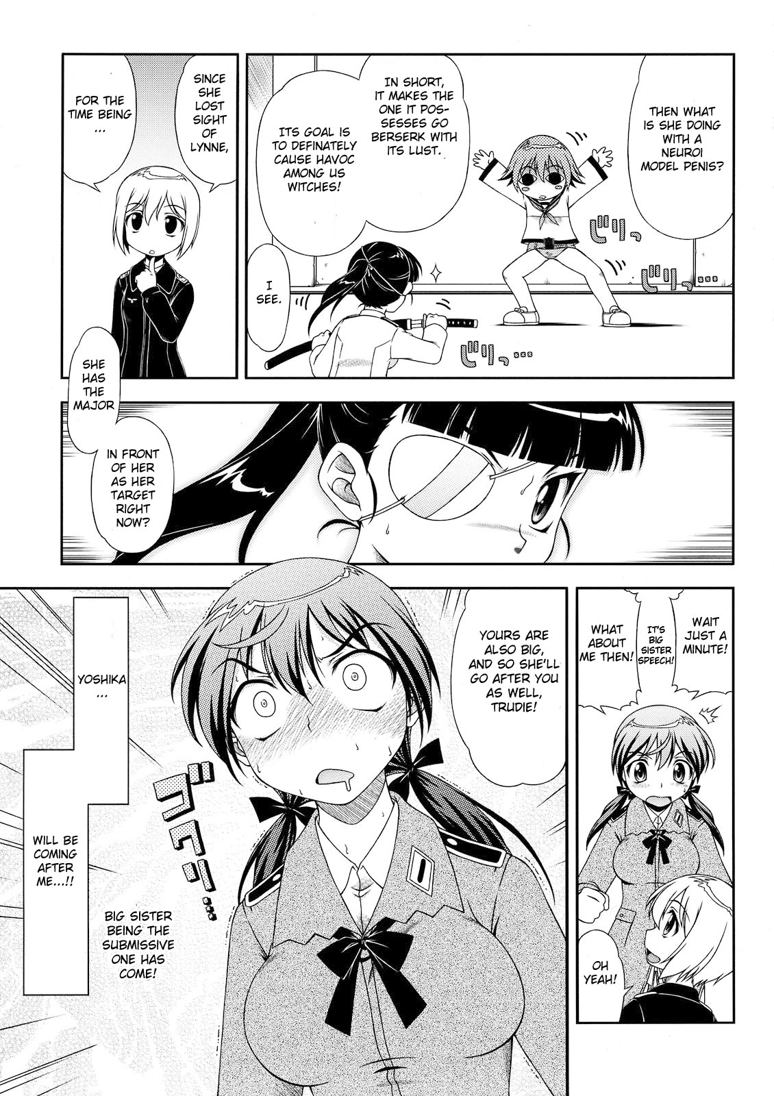 (Suika Musume 3) [ALICE-DO (Onizuka Takuto)] Hokyuubusshi 501 (Strike Witches) [English] [CGRascal] page 9 full