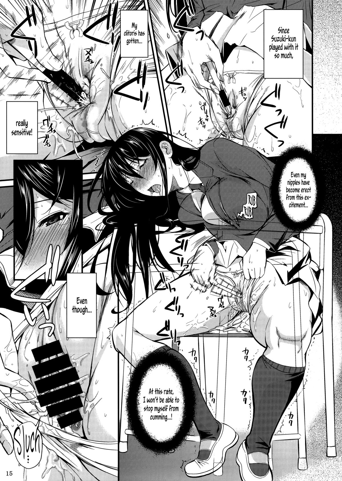(C85) [Shoot The Moon (Fuetakishi)] Fukuyama-san Soushuuhen Ichi [English] =TV + Afro= [Incomplete] page 17 full