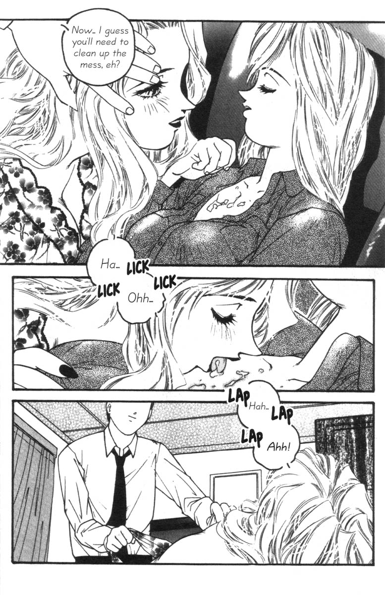 [Protonsaurus] Heart Core 3 (English) page 21 full
