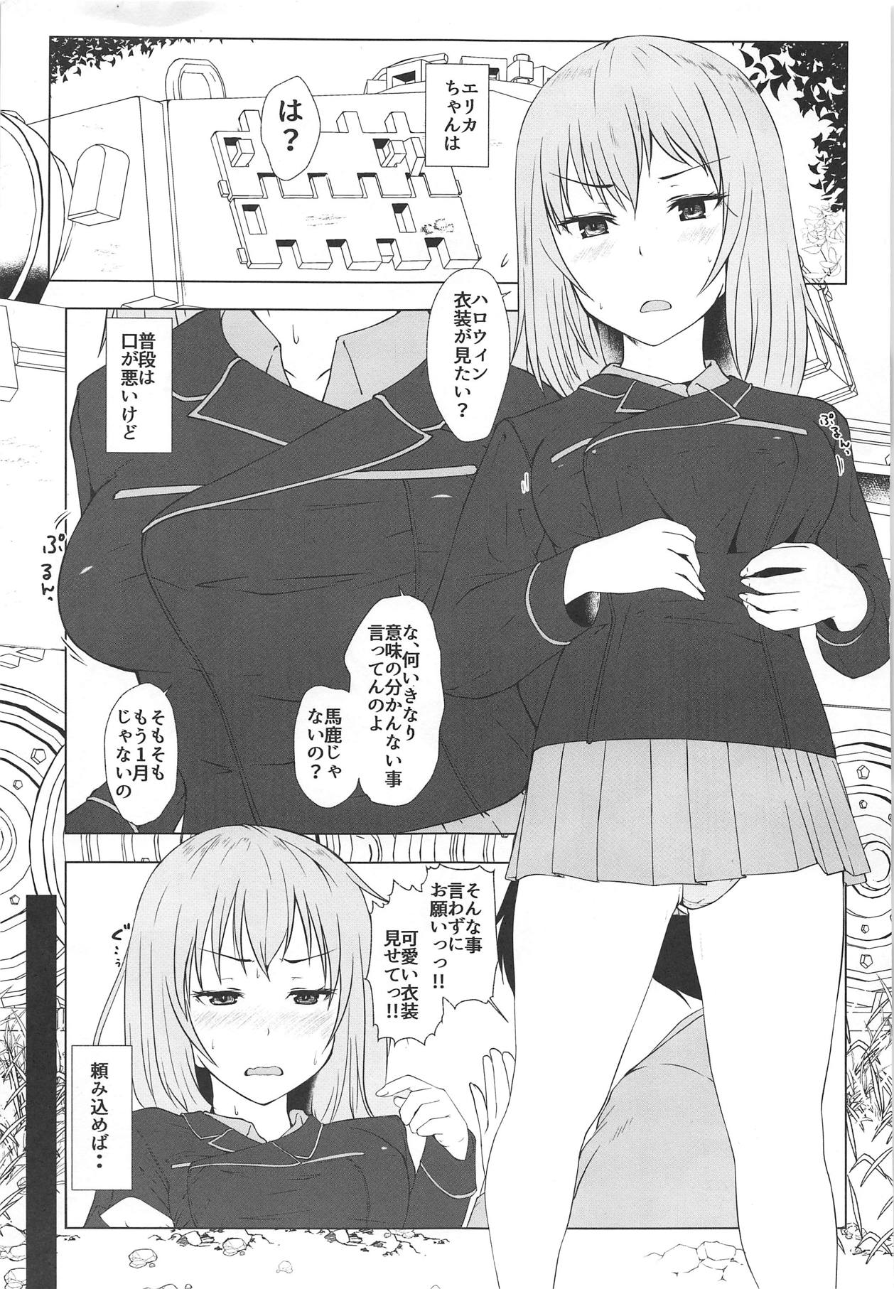 (Panzer Vor! 9) [Inaka no Yasaiya (Hubrael)] Kisekae Halloween Erika (Girls und Panzer) page 2 full