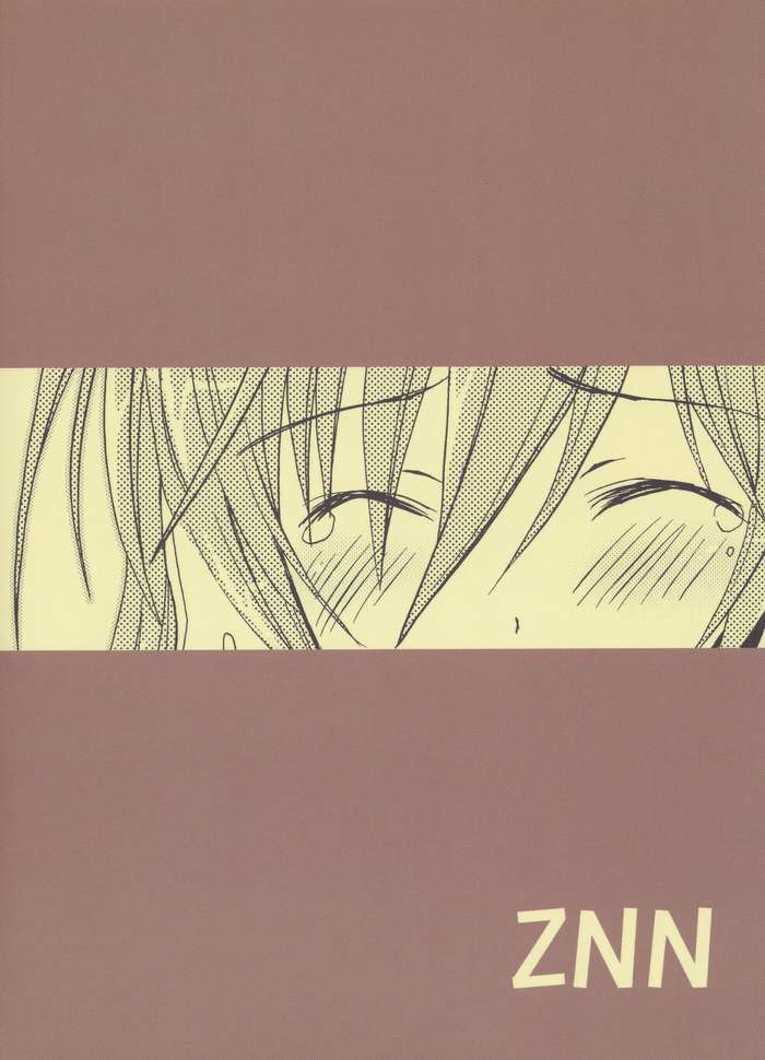 (Bara no Kouchakai 02) [ZNN (Zinan)] A WHILE IN DREAMLAND Kaiteiban (Rozen Maiden) page 20 full