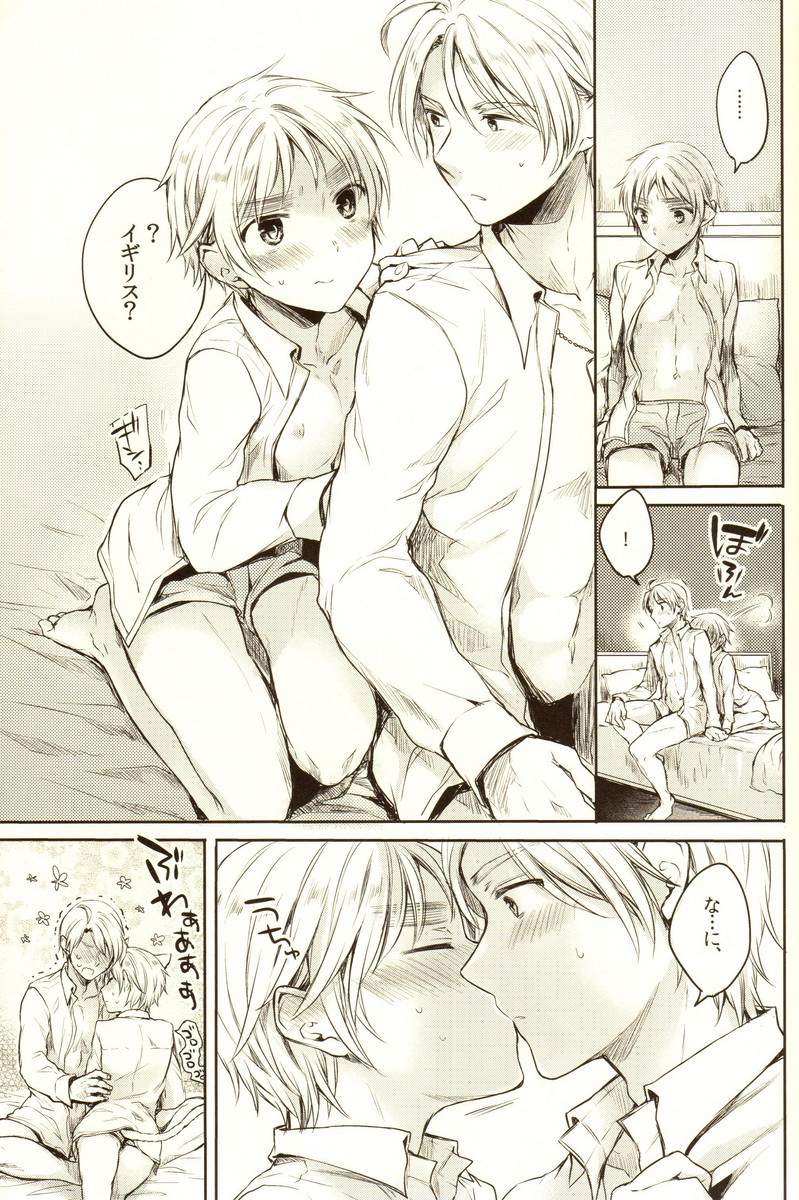 (SUPER22) [Yes,sir. (Epuko)] Hara Pekoneko no Yuuwaku (Hetalia: Axis Powers) page 19 full