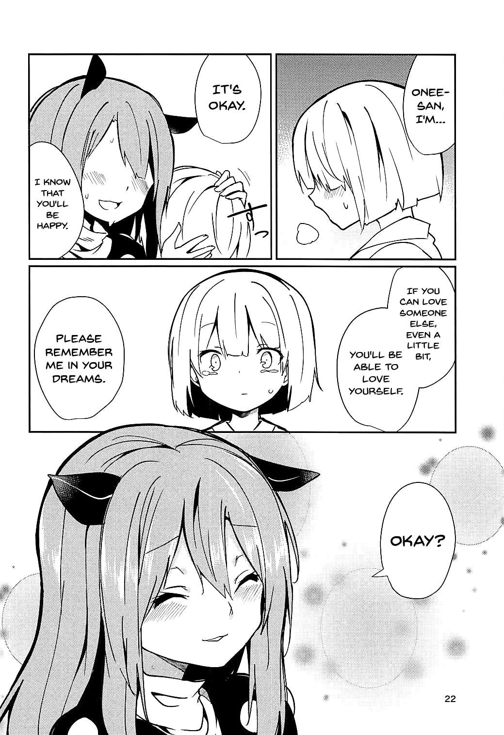 (Reitaisai 15) [Tetsu no Otoshigo (Chirorian)] Doremy-san to Boku no Tousou Yume | Doramy-san And My Escape Dream (Touhou Project) [English] {Doujins.com} page 21 full